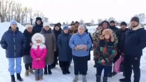 Обращение жителей Новосибирской области