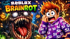 🌙НОЧНОЙ BRAINROT В ROBLOX… ОТКРЫВАЮ ЛАКИ БЛОКИ И ПОКАЗЫВАЮ СВОЮ СЕКРЕТНУЮ КОЛЛЕКЦИЮ! 😱🍀