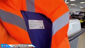 Спасательный жилет, вбираем правильный...