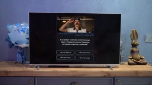 Очень странные дела, в реальной жизни. Смотрим страшилку ( часть 1) паловинка сиреала.