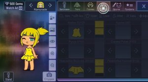 Делаю хулу в гаче!