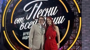 Песни от всей души. Выпуск от 15.03.2026