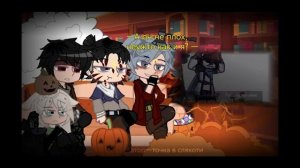 2Х, Реакция Крестоносцев На Лололошку, 1, ?, Хеллуинская