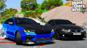 СУЕТА НА LEXUS ISF! ПОДАРИЛ ЛЕКСУС ПОДПИСЧИКУ! БМВ ИЛИ ЛЕКСУС? ЖИЗНЬ БОМЖА В ГТА 5 (Мой Дом) 🌊ВОТЕР