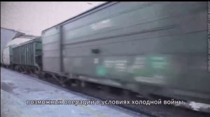 "ПРАВДА про секретный советский город в Германии Вюнсдорф."