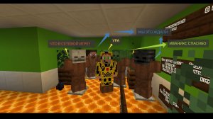 Неделя с жителем теперь в сетевой игре??? Майнкрафт 1.21.11