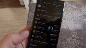 Яндекс Про обманывает со снятием налога