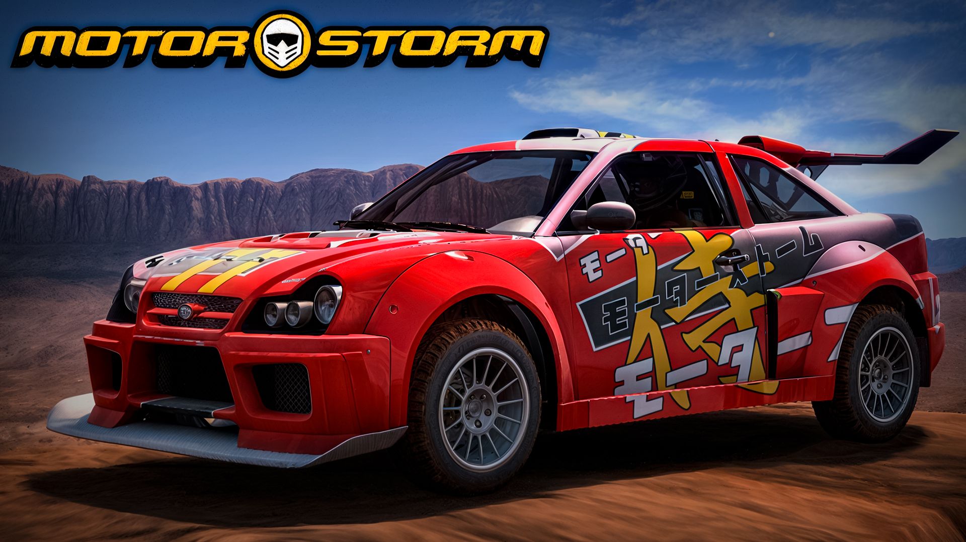 Огонь из под днища #5 MotorStorm (МоторШторм)