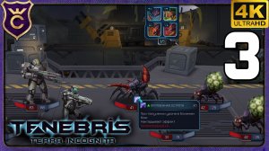 ВОЛНЫ ВРАГОВ ОДНА ЗА ДРУГОЙ! 3 Tenebris Terra Incognita 0.7