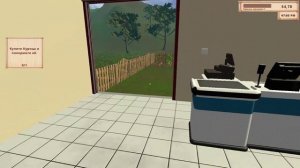 Farming & Supermarket Simulator Demo
