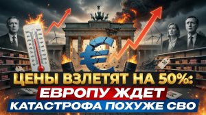 Кризис в Персидском заливе обрушил рынок удобрений