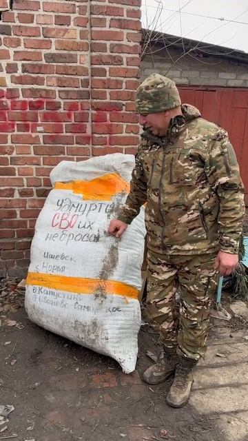 527 Видео от Сергея Богатырёва