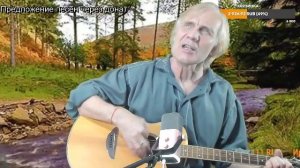 Вечер песен Высоцкого   ТВ № 2547