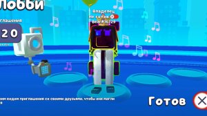 как пройти шахту в super bear adventure