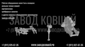 Серебряков заказывает меня, а этот чел из ФSБ «Стачек 18» активно организовывал 20 проверок за лето
