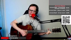 Radiohead - Karma Police 🎶 кавер на гитаре и аккорды