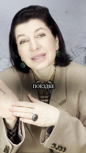 Тебе никто этого не скажет!