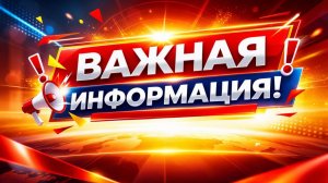 ⚡️Иран нанес МОЩНЫЙ удар по США и Израилю..Срочное Заявление