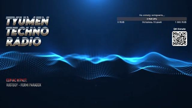 Tyumen Techno Radio