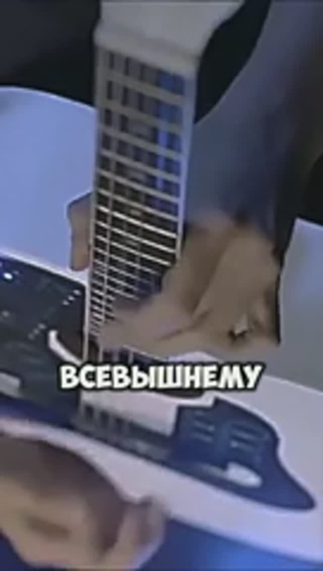 Хвалу Всевышнему Владыке
