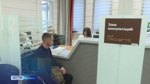 В Новокузнецке проработают создание отделения фонда «Защитники Отечества»