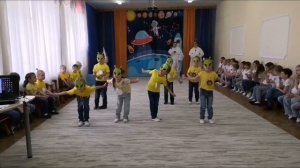 Танец инопланетян. Старшая группа