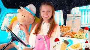 Miss Katy - Мой самый лучший день