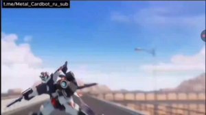 metalkerbot 2 сезон песня