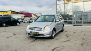 Honda Stream, 2002 год