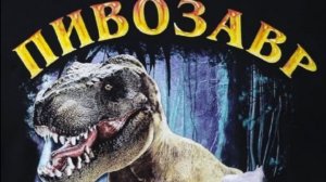 Встретил подписчика играя за спино