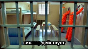 Смертная казнь