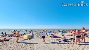 Отдых в Ейске: комфортабельный водник на втором этаже!!!