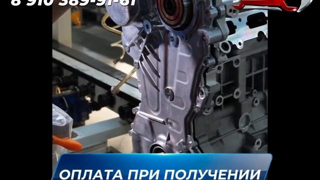 Обзор мотора G4KJ с завода JL Power