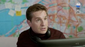 МАРИУПОЛЬ 24