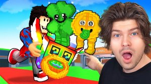 😱Открываю 100 ЛЕПРЕКОН Лаки Блоки с МАКСИМАЛЬНОЙ УДАЧЕЙ в Steal a Brainrot..