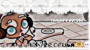 || ⲭᥱⲭᥱ 𐔖ⲏυ 𐔤 ⲙᥱⲏя ᥴᥲⲙыᥱ ᥴᥲⲙыᥱ﹥