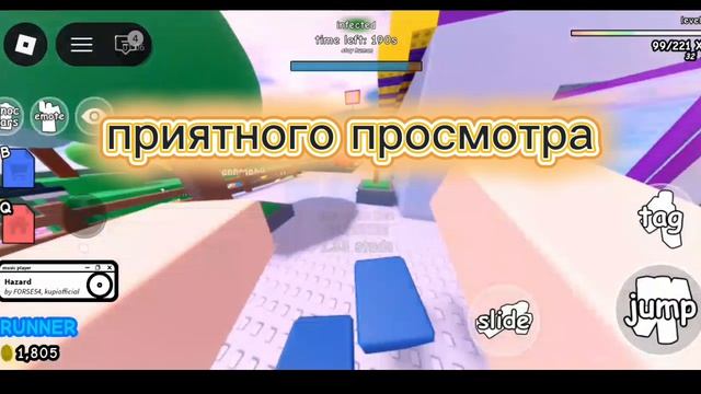 первое видео в 2026 году