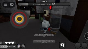 Копии на глистена в мир денди 1 часть