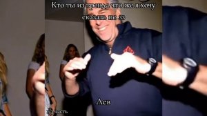 Сборник мемов а я хочу сказать