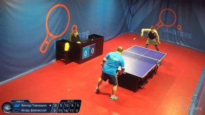 Мастерсы - Товпышко В. vs Шеловской И. - 11.03.2026