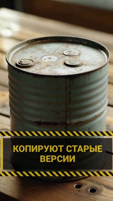 Новое масло выглядит иначе? Не спешите думать, что это подделка.