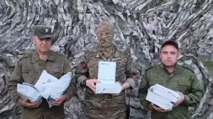 418 Видео от Сергея Богатырёва