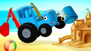 Синий трактор. Песчаный замок. Мультик.