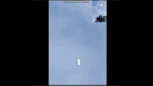 НЛО длительное наблюдение за объектом