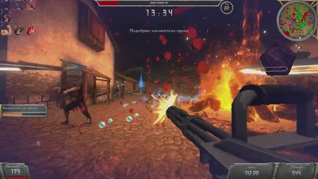 Bloodshed - Minigun