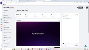 общаемся с вами и джоником заходите!