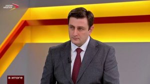 Защита прав потребителей