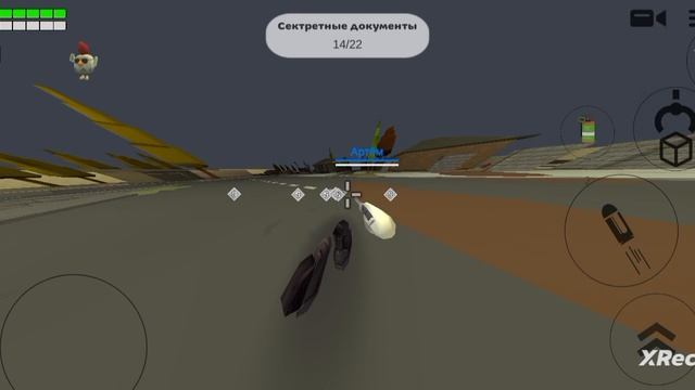 прохожу Элитс квард на камере Fov 150-170