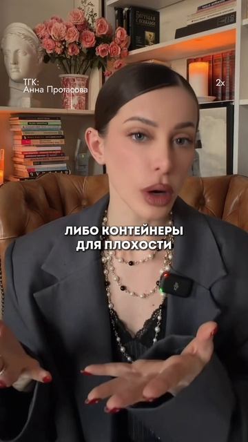 ОКСАНА САМОЙЛОВА стыдится дочери?