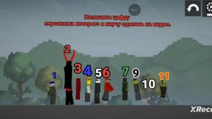 научу делать некоторых персонажей из форсакена